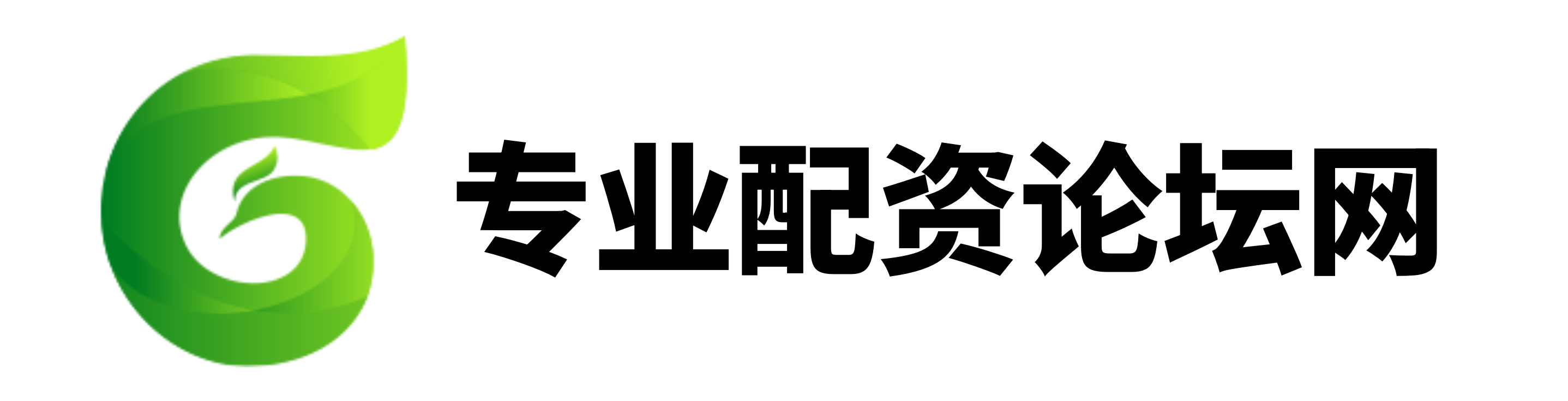证券配资开户